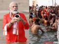 Mahakumbh 2025: शाही स्नान सोडून कुंभस्नानानासाठी मोदींनी का निवडला ५ फेब्रुवारीचाच दिवस? - Marathi News | Mahakumbh 2025: Why did Modi choose February 5th for the Kumbh Snanana instead of the Shahi Snan? | Latest bhakti News at Lokmat.com