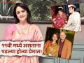 'सोनपरी' मृणाल कुलकर्णी यांची पतीसाठी खास पोस्ट, म्हणाल्या... - Marathi News | Sonpari fame Mrinal Kulkarni Writes Special Post For Husband Ruchir Kulkarni On His Birthday | Latest filmy News at Lokmat.com
