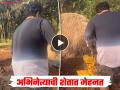 शेतात काम करणारा 'हा' मराठमोळा अभिनेता कोण ? व्हिडीओ व्हायरल - Marathi News | Marathi actor Abhijeet Chavan Farming Video Viral On Social Media | Latest filmy News at Lokmat.com