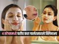 फक्त ४ स्टेप्समध्ये घरीच करा पार्लरसारखे क्लिनअप, त्वचा दिसेल सुंदर - पार्लर जाल विसरुन... - Marathi News | A Step By Step Guide On How To Do A Face Cleanup At Home 5-Minute Salon-Like Cleanup Routine At Home How To Do A Face Clean Up At Home | Latest sakhi News at Lokmat.com