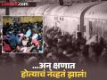 New Delhi Stampede : "माझ्या मुलीला अधिकारी बनवण्याचं स्वप्न अपूर्ण राहिलं"; मजुराची काळजात चर्र करणारी घटना - Marathi News | new delhi railway station stamped cry after listening story of deceased riya father | Latest national News at Lokmat.com