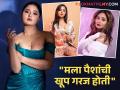 Rashami Desai : "मी पैशासाठी बिग बॉस केलं, आर्थिक संकट पाहिलंय"; रश्मी देसाईने सांगितला वाईट काळ - Marathi News | Rashami Desai faced financial crisis for 3 years did bigg boss for money | Latest filmy Photos at Lokmat.com