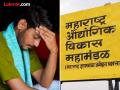 खनिज संपत्तीने समृद् तालुक्यात 'एमआयडीसी'च नाही; बेरोजगारीचा प्रश्न चिंताजनक - Marathi News | Taluka is rich in mineral wealth, need of 'MIDC'; The problem of unemployment is alarming | Latest chandrapur News at Lokmat.com