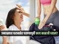 Heatstroke : उष्माघाताच्या त्रासानं आजारी पडायचं नसेल तर बॅगेत ठेवा ५ गोष्टी, नाहीतर हिट स्ट्रोकने पोहचाल दवाखान्यात - Marathi News | how to protect yourself in summer season heat stroke carry 5 essentials things if you going outside home | Latest sakhi News at Lokmat.com