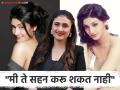 Ragini Khanna : "माझी इज्जत शून्य झाली असती"; गोविंदाच्या भाचीचा स्ट्रगल, अभिनेत्रीने का मागितलं नाही काम? - Marathi News | Ragini Khanna reveals being govinda niece why she did not made one call to filmmakers ask for work actress shares struggles | Latest filmy Photos at Lokmat.com