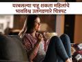 महिलांनी आवर्जून पाहावेत असे टॉप ९ सिनेमे, चुकवू नका! - Marathi News | International Women's Day 2025 Must Watch This Deepika Padukone Piku And Tarla Do Patti Mrs Thappad To Sridevi English Vinglish Films On 8 March Womens Day | Latest filmy Photos at Lokmat.com