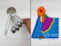 गुढीपाडवा : झारा आणि चमचा वापरुन ५ मिनिटांत काढा सुरेख रांगोळी, पाहा हे सोपे - भन्नाट टेक्निक - Marathi News | Gudi Padwa: Draw a beautiful rangoli in 5 minutes using a spoon and a ruler, see this easy - amazing technique | Latest sakhi News at Lokmat.com