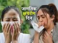 World TB Day : साधा खोकला समजून दुर्लक्ष करणं पडेल महागात, टीबीची लक्षणं वेळीच ओळखा - Marathi News | World TB Day 2025, what are the main symptoms of tuberculosis, Know all about symptoms, causes, risks and treatment options for tuberculosis | Latest sakhi News at Lokmat.com