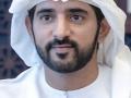 Sheikh Hamdan : दुबईचे क्राउन प्रिन्स शेख हमदान यांना कन्यारत्न; लेकीचं नाव ठेवलं 'हिंद', कारण आहे खूपच खास - Marathi News | dubai crown prince sheikh hamdan became father for the fourth time named his daughter hind | Latest sakhi News at Lokmat.com