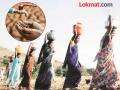 मागील दोन महिन्यांपासून महिलांची पाण्यासाठी होत आहे वणवण भटकंती - Marathi News | Women have been wandering wildly for water for the past two months. | Latest chandrapur News at Lokmat.com