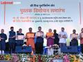 नागपुरात वैदिक गणिताचे गुणवत्ता केंद्र सुरू व्हावे - Marathi News | A quality center for Vedic mathematics should be started in Nagpur. | Latest nagpur News at Lokmat.com