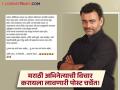"देवाशी केलेली तुलना ऐकू आली की..." आस्ताद काळेची मार्मिक पोस्ट! कुणावर साधला निशाणा? - Marathi News | Marathi Actor Aastad Kale Shares Post On Roman King | Latest filmy News at Lokmat.com