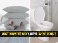 तुमच्या उशीच्या कव्हरवर टॉयलेट सीटपेक्षा १७००० पट जास्त बॅक्टेरिया? 'ही' आहे धुण्याची योग्य पद्धत - Marathi News | study reveals pillowcase have more bacteria than toilet seats know right way wash pillow cover bed sheets | Latest sakhi News at Lokmat.com