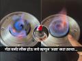 गॅस बर्नर लीक होतो - फ्लेम नीट पेटत नाही? २ उपाय - गॅस बर्नर दिसेल स्वच्छ नव्यासारखा... - Marathi News | How To Clean The Gas Stove Burner at Home How to clean Gas Stove Burners How to clean gas stove burners at home to keep it like new | Latest sakhi News at Lokmat.com
