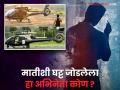 १३७० कोटींचा मालक आहे 'हा' अभिनेता, जिथे कुठे प्रवास करतो, तिथे तो एक कुकर घेऊन जातो - Marathi News | Upasana Kamineni Konidela Revealed Ram Charan Keeps Cooker Him Wherever He Travel Know Reason Behind This Habit | Latest filmy Photos at Lokmat.com
