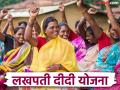 जिल्ह्यात यंदा ७९ हजार महिला होतील लखपती दीदी - Marathi News | This year, 79 thousand women will become Lakhpati Didi in the district. | Latest gondia News at Lokmat.com