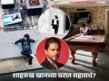 शाहरुख खानच्या बंगल्यात करू शकता मुक्काम, एका रात्रीसाठी मोजावे लागतील 'इतके' रुपये! - Marathi News | Shah Rukh Khan Luxirious Beverly Hills Mansion Now Available For Rent Know One Night Cost | Latest filmy Photos at Lokmat.com