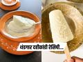 फक्त ३ पदार्थांत करा १० मिनिटांत दहीकांडी, - बालपणीची आठवण सांगणारा गोड थंडगार पदार्थ... - Marathi News | Traditional Dahi Kulfi Recipe Dahikandi Recipe Summer Special Recipe How To Make Dahi Kulfi At Home | Latest sakhi News at Lokmat.com