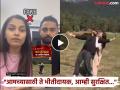 Pahalgam Terror Attack: "आम्ही जिवंत आहोत..."; पहलगाममधील 'तो' Video विनय नरवालचा नाही, जाणून घ्या 'सत्य' - Marathi News | pahalgam terror attack couple reacted on viral video of navy officer vinay narwal wife himanshi | Latest national News at Lokmat.com