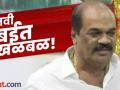 Navi Mumbai Crime: बेलापूरमध्ये विकासकाने घरातच गोळी झाडून केली आत्महत्या, प्रकरण काय? - Marathi News | | Latest navi-mumbai News at Lokmat.com