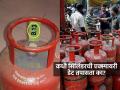 तुम्ही कधी सिलेंडरची एक्सपायरी डेट चेक केली आहे का? ‘अशी’ तपासा, घर सुरक्षित ठेवा... - Marathi News | How to check your LPG cylinder due date How to Check the Expiry Date of LPG Cylinder, Check Here How to know the expiry date of your gas cylinder | Latest sakhi News at Lokmat.com