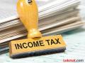 शेतकऱ्याचा मुलगा झालाय आयकर विभागात कर सहायक - Marathi News | Farmer's son becomes tax assistant in Income Tax Department | Latest vardha News at Lokmat.com