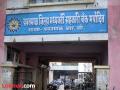 जिल्हा मध्यवर्ती बँकेचा एनपीए पोहोचला ५४ टक्क्यांवर - Marathi News | District Central Bank's NPA reaches 54 percent | Latest yavatmal News at Lokmat.com