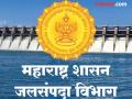 वाढीव पाणीपुरवठा अंमलात येईना ! भंडारेकरांना शुद्ध पाणी मिळणार केव्हा ? - Marathi News | Increased water supply will not be implemented! When will Bhandarekar get clean water? | Latest bhandara News at Lokmat.com