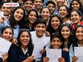 बारावीच्या निकालात नागपूर विभागात गोंदिया जिल्हा अव्वल - Marathi News | Gondia district tops in Nagpur division in 12th class results | Latest gondia News at Lokmat.com