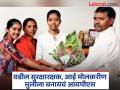 वडील सुरक्षारक्षक, आई मोलकरीण मुलीला बनायचं आयपीएस - Marathi News | Father is a security guard, mother is a maid, daughter wants to become IPS | Latest amravati News at Lokmat.com