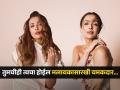 मलायका अरोराचं सौंदर्य जपणाऱ्या ४ खास गोष्टी, ५१ वर्षे वय पण दिसते कमाल सुंदर - Marathi News | Malaika arora's beauty secret, 4 remedies for young glowing skin like Malaika arora, how to get rid of fine lines on skin  | Latest sakhi News at Lokmat.com