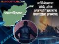 'या' बॉलिवूड अभिनेत्यासाठी युद्ध थांबवण्यास तयार होती अफगाणिस्तानच्या राष्ट्रपतींची लेक, वडिलांना म्हणाली... - Marathi News | Afghanistan President Daughter Stopped War For Amitabh Bachchan Khuda Gawah Film Shooting | Latest filmy Photos at Lokmat.com