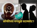 विचित्रच! चॅट जीपीटीने कॉफीचा मग पाहून सांगितले नवऱ्याचे अफेअर आहे, बायकोने केला घटस्फोटासाठी अर्ज.. - Marathi News | wife filed for divorce, she believes in Chat GPT more than her husband | Latest sakhi News at Lokmat.com