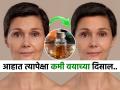 डोळ्यांभोवती-कपाळावर बारीक सुरकुत्या दिसू लागल्या? लगेचच 'हे' तेल लावा- सुरकुत्या गायब - Marathi News | natural Botox treatment for reducing wrinkles, how to get rid of fine lines, how to keep skin young looking and tight  | Latest sakhi News at Lokmat.com