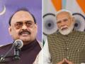 Altaf Hussain : "प्लीज, भारतातून आलेल्या निर्वासितांना वाचवा"; पाकिस्तानी नेते अल्ताफ हुसेन यांची मोदींना विनंती - Marathi News | Altaf Hussain urges Narendra Modi to raise voice for oppressed muhajirs muttahida qaumi movement india pakistan | Latest national News at Lokmat.com