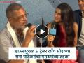 "जॅकलिन तू कशी आहेस?" नाना पाटेकरांनी विचारला मराठीत प्रश्न, तिचं उत्तर ऐकून सगळेच हसले! - Marathi News | Nana Patekar Asked A Question In Marathi To Jacqueline Fernandez At Housefull 5 Trailer Launch Video Viral | Latest filmy News at Lokmat.com