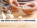 भरपूर लसूण सोलला की हातांचा तीव्र गंध जात नाही? ८ उपाय - जळजळ आणि वास दोन्ही त्रास कमी... - Marathi News | How to Remove Garlic Smell From Your Hands How to Get the Smell of Garlic Off Hands | Latest sakhi Photos at Lokmat.com