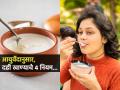 दही खाताना ४ नियम विसरु नका, आयुर्वेदिक सल्ला-फायद्याऐवजी होईल कायमचं नुकसान... - Marathi News | How To Consume Curd As Per Ayurveda How To Consume Curd The Ayurvedic Way The Ayurvedic Way Of Consuming Curd For Maximum Benefits | Latest sakhi News at Lokmat.com
