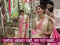 "तोच पती सात जन्म मिळतो हे पटतं तुला?" वटपौर्णिमेवरुन चाहतीचा सवाल, अंकिता म्हणाली "मी हिंदू" - Marathi News | Ankita Walwalkar Celebrated Vat Paurnima 2025 But Female Fan's question Kokan Hearted Girl Says I am Hindu | Latest filmy News at Lokmat.com