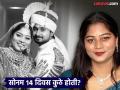 ना सासरी गेली ना माहेरी... राजा रघुवंशीला संपवल्यानंतर १४ दिवस सोनम कुठे होती? - Marathi News | Neither her in-laws nor her mother-in-law went... Where was Sonam for 14 days after the end of Raja Raghuvanshi? | Latest national News at Lokmat.com