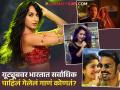 'ही' आहेत भारतातील टॉप १० हिट गाणी, नंबर १ वाचून थक्क व्हाल! - Marathi News | Top 10 Most Viewed Songs India On Youtube Gulshan Kumar Hanuman Chalisa Shraddha Kapoor Cham Cham Neha Kakkar Mile Ho Tum Humko 52 Gaj Ka Daman | Latest filmy Photos at Lokmat.com