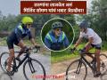 अभिनेत्याचा मुसळधार पावसात सायकलवरून मुंबई ते गोवा प्रवास, ५९व्या वर्षीही असा फिटनेस! - Marathi News | Milind Soman Mumbai To Goa Cycling Concludes 5th Fit Indian Run With Wife Ankita Konwar | Latest filmy News at Lokmat.com