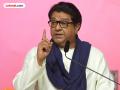 Raj Thackeray : जास्त नाटकं केली, तर कानाखाली आवाज काढलाच पाहिजे; पण...; राज ठाकरेंचा 'सैनिकां'ना आदेश - Marathi News | Raj-Uddhav Thackeray Vijayi Melava shopkeeper in Mira-Bhayander was beaten, what did Raj Thackeray say | Latest mumbai News at Lokmat.com