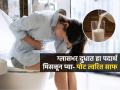 जोर लावूनही पोट साफ होत नाही, आग होते? रात्री दूधातून ‘हा’ पदार्थ घ्या, सकाळी पोट साफ - Marathi News | What Is The Best Drink For Constipation Milk Ghee For Gases Know How Can Soften My Stool | Latest sakhi News at Lokmat.com