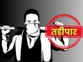 Crime News : नागपूरमधील ५० गुंडांना हाकलले शहराबाहेर; गणेशोत्सवासाठी पोलिसांचा सुरक्षेचा प्लॅन अ‍ॅक्टिव्ह - Marathi News | Crime News : 50 goons in Nagpur driven out of the city; Police security plan active for Ganeshotsav | Latest nagpur News at Lokmat.com