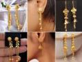 १ ग्रॅम सोन्यात घ्या सुई धागा डिजाईनचे नाजूक, सुंदर कानातले; डेली वेअरसाठी १० युनिक पॅटर्न्स - Marathi News | Sui Dhaga Earrings Design : Daily Wear Light Weight 10 Unique designs | Latest sakhi Photos at Lokmat.com