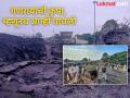 डोळ्यांसमोर अक्षरशः अंधारी, गणरायाची कृपा, म्हणूनच आम्ही वाचलो, जखमी महिला अद्याप धक्क्यातच - Marathi News | Literally darkness before our eyes, thanks to the grace of Lord Ganesha, that's why we survived, the injured woman is still in shock | Latest nagpur News at Lokmat.com