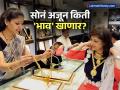 सोने खरेदीचा विचार करताय? थांबा! सोन्याने गाठला नवीन उच्चांक, आठवड्यात ३,९०० रुपयांची वाढ - Marathi News | Gold Price Hits New All-Time High Check Latest 24K, 22K Rates | Latest business News at Lokmat.com