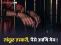 ‘पैसे नाही दिलेस तर परिणाम भोग’, धमकीच बनली मृत्यूचे कारण ! प्रकरणातील दोन आरोपींना अटक - Marathi News | 'If you don't pay, you will face the consequences', threat became the cause of death! Two accused in the case arrested | Latest nagpur News at Lokmat.com