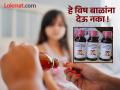 'त्या' कफ सिरपमुळे नागपुरात एका चिमुरडीचा मृत्यू; अशा विषारी कफ सिरपची निर्मिती व वितरण कसे झाले? दोषी कोण ? - Marathi News | A little girl died in Nagpur due to 'that' cough syrup; How was such a poisonous cough syrup manufactured and distributed? Who is to blame? | Latest nagpur News at Lokmat.com